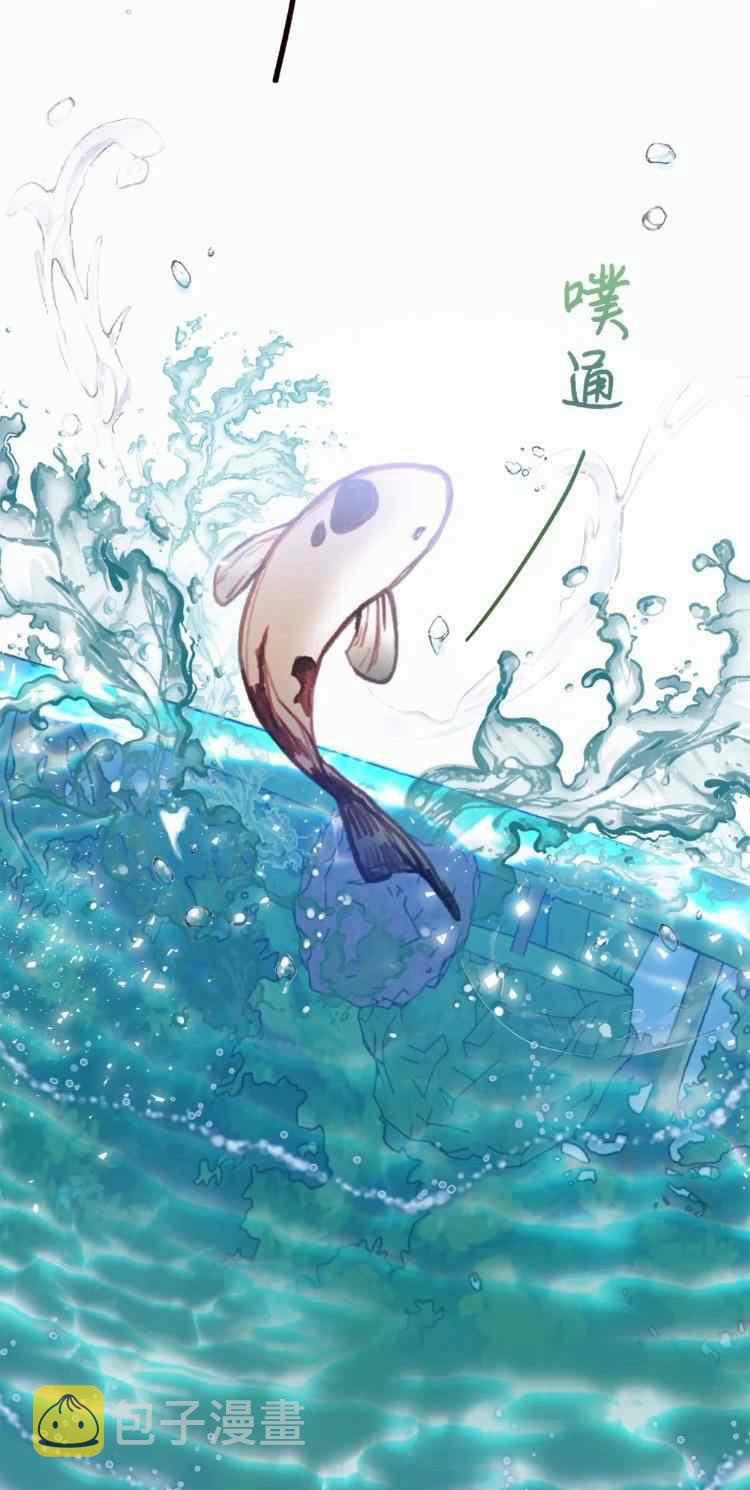 第52话38