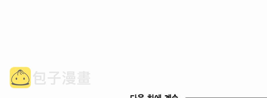 第7话46