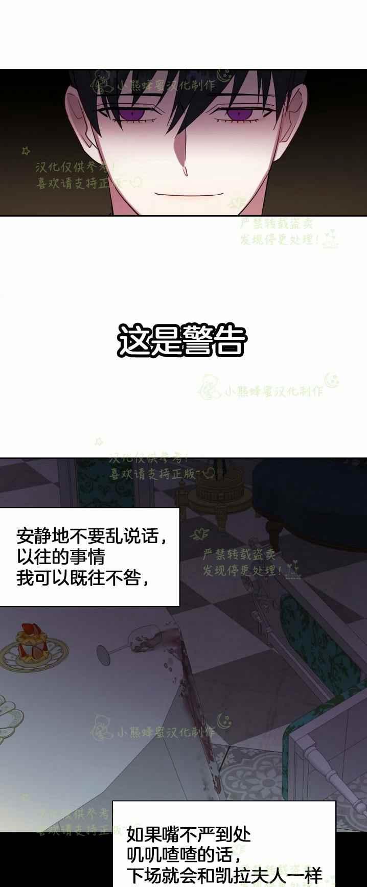第40话40