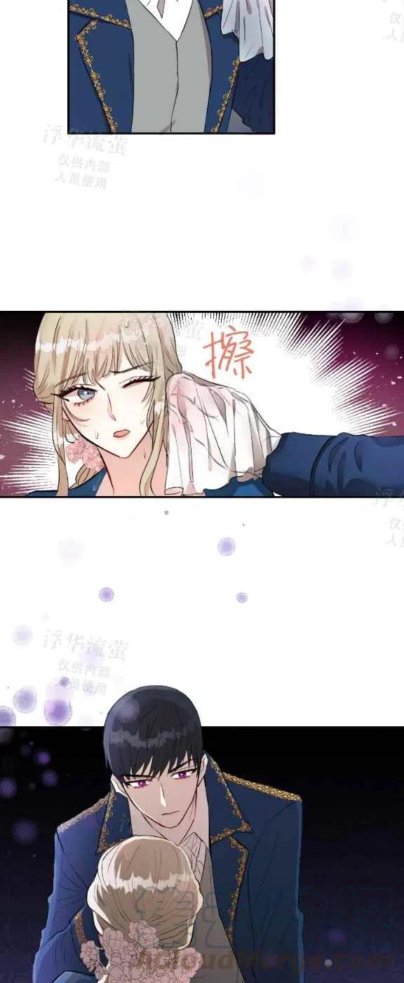第15话28