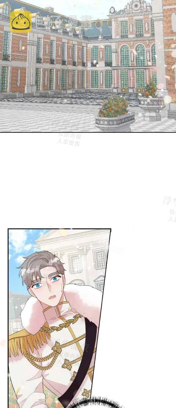 第14话3