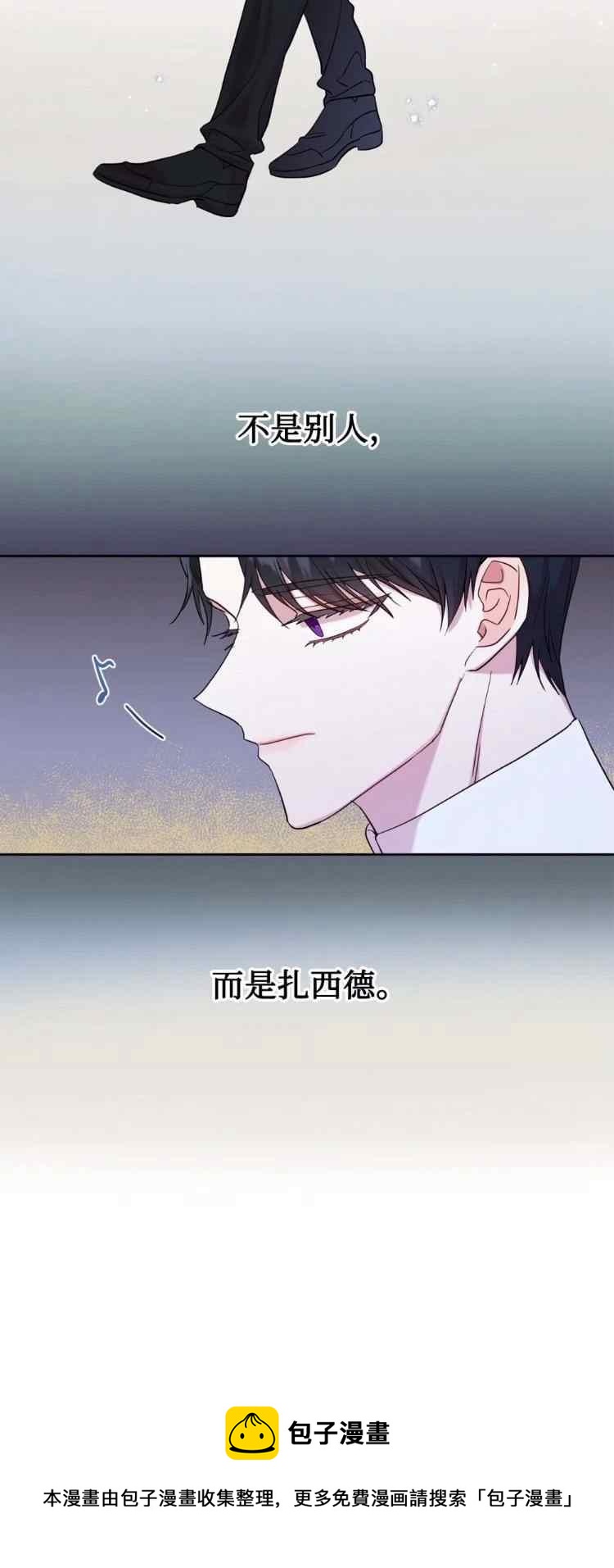 第52话16