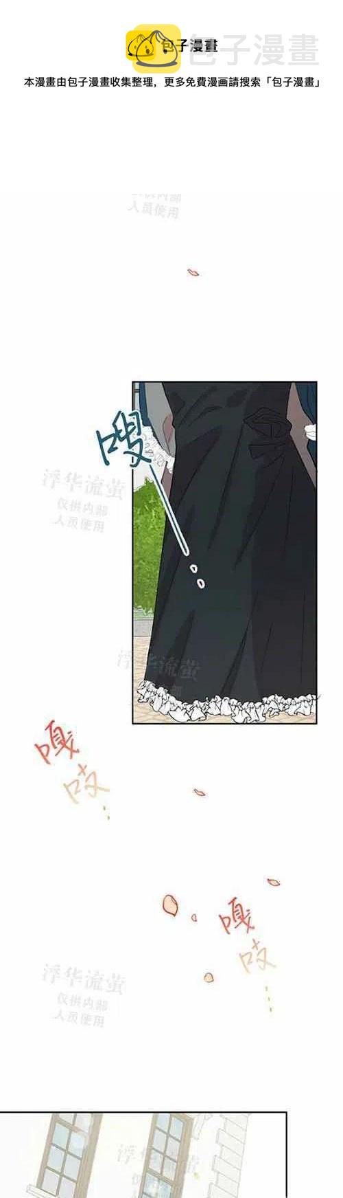 第23话35