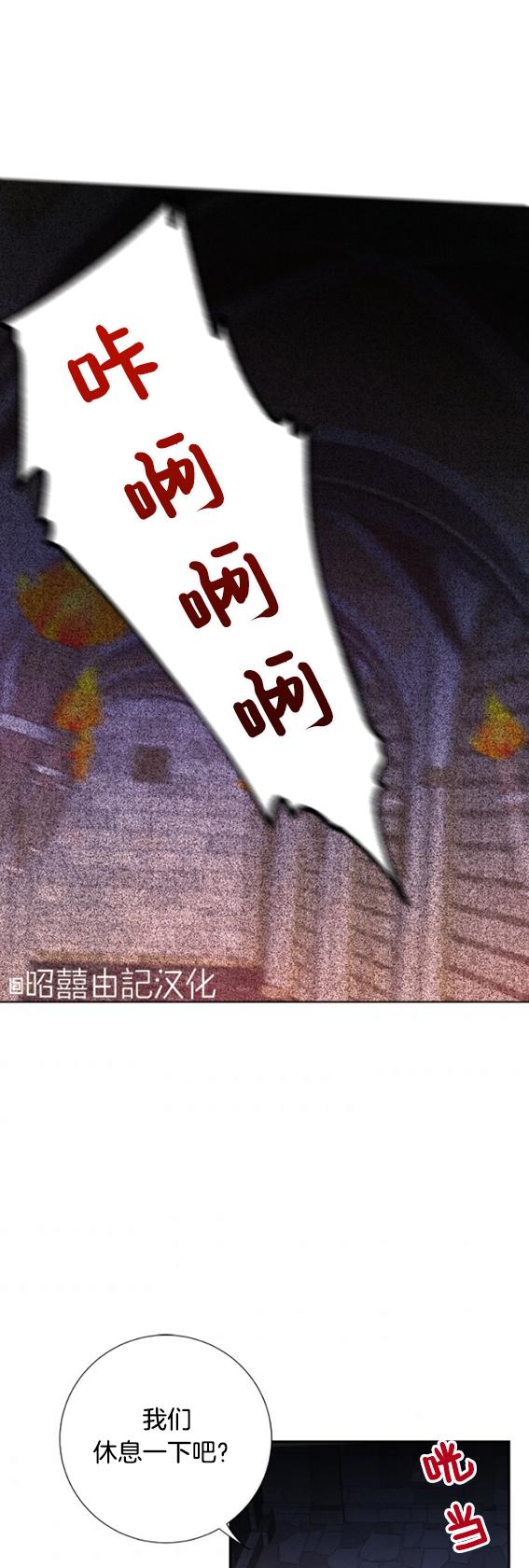 第42话63