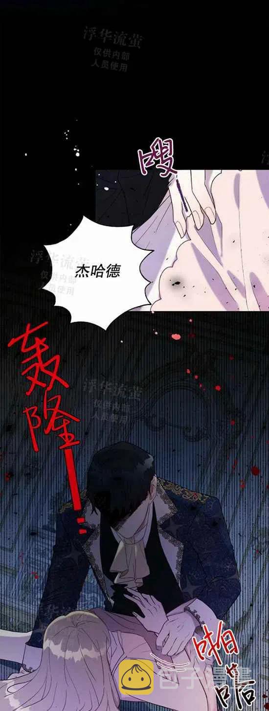 第22话1