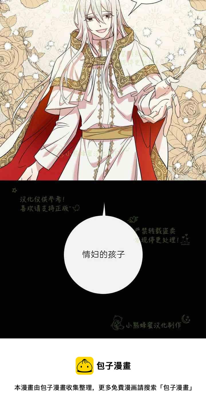 第47话63