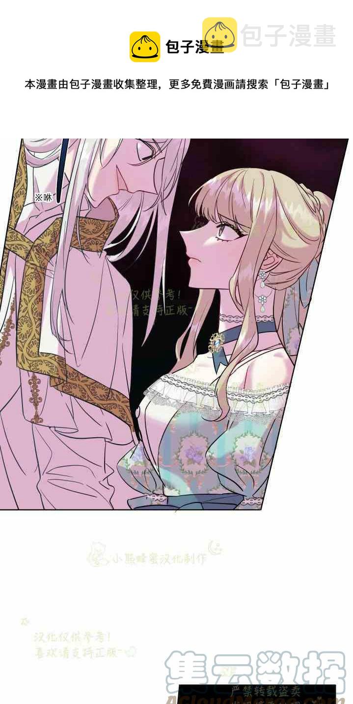 第47话48