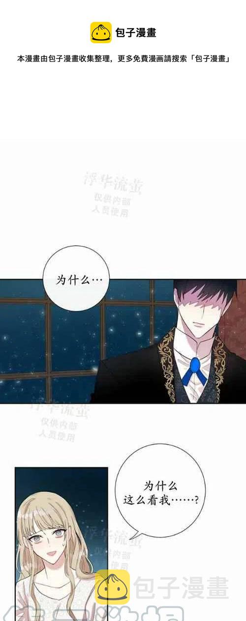 第19话0