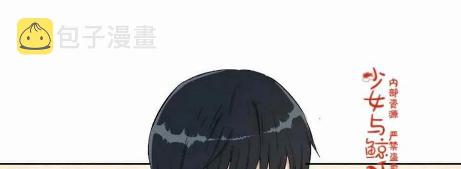 第7话40