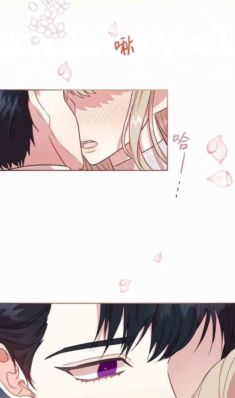 第51话59