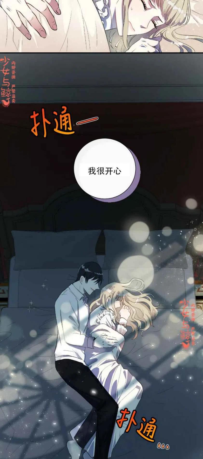 第10话15