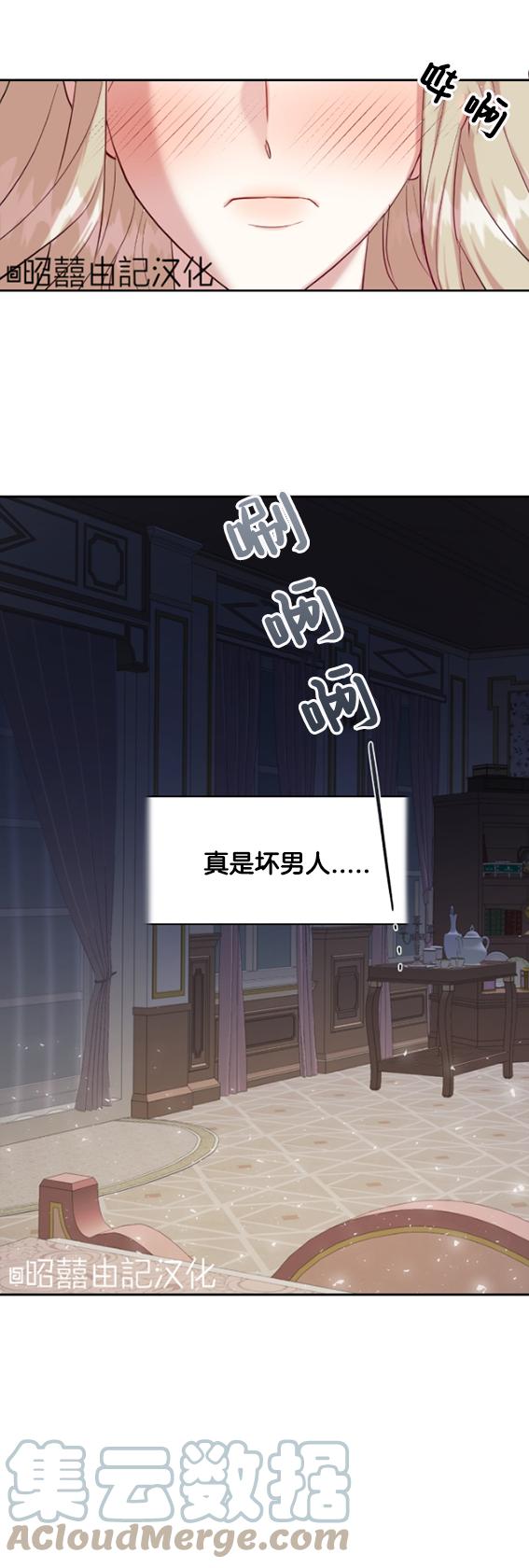 第42话61