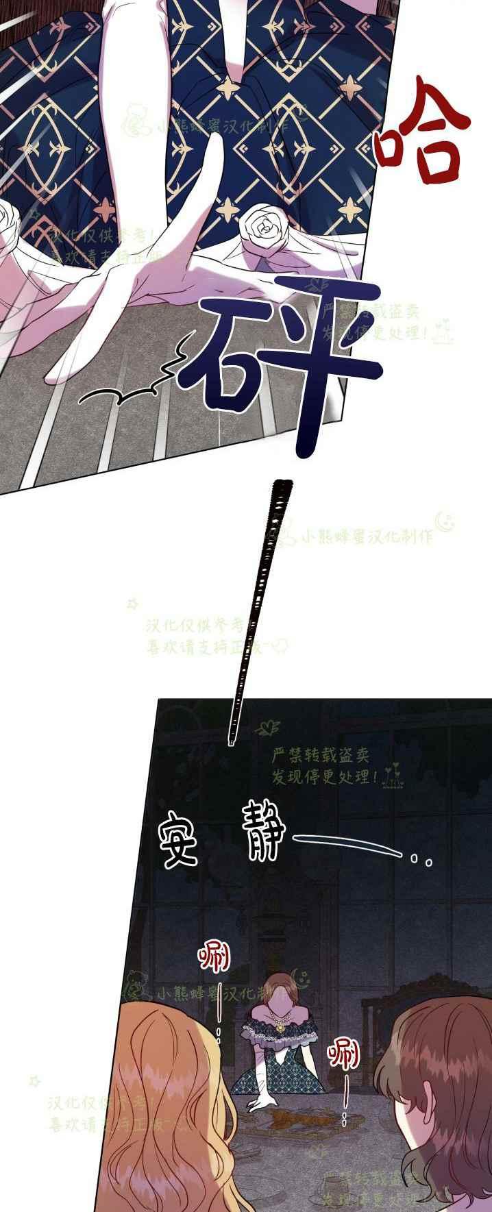 第40话25