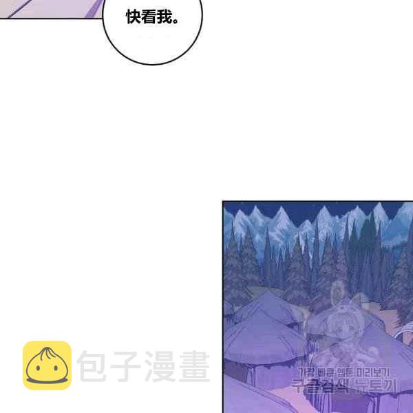 第35话63
