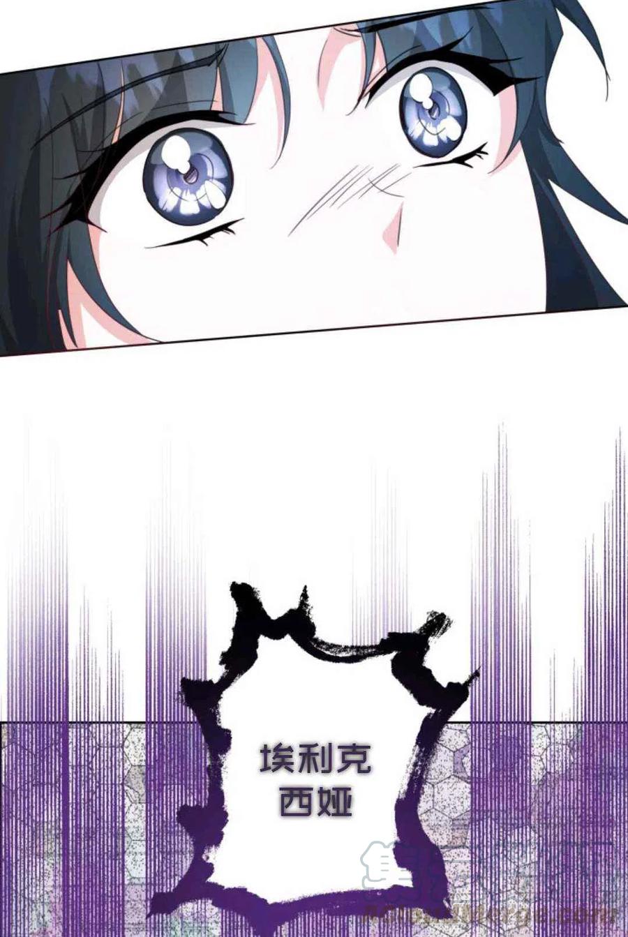 第22话30