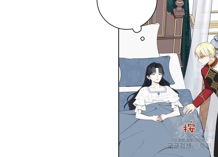 第41话135