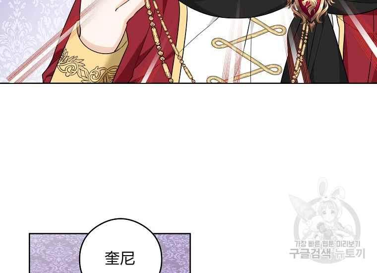 第45话107