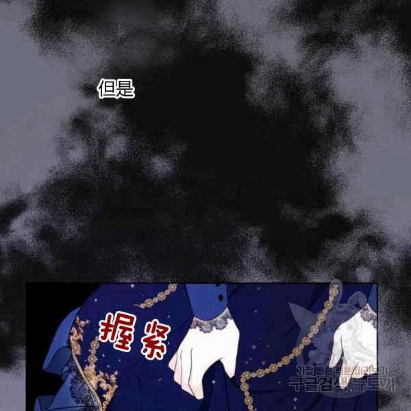 第31话46
