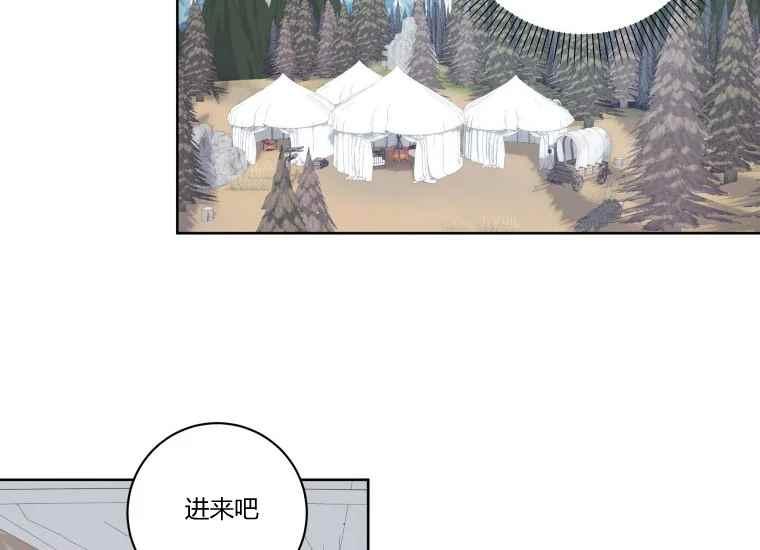 第38话143
