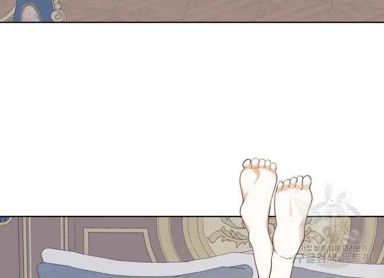 第38话7