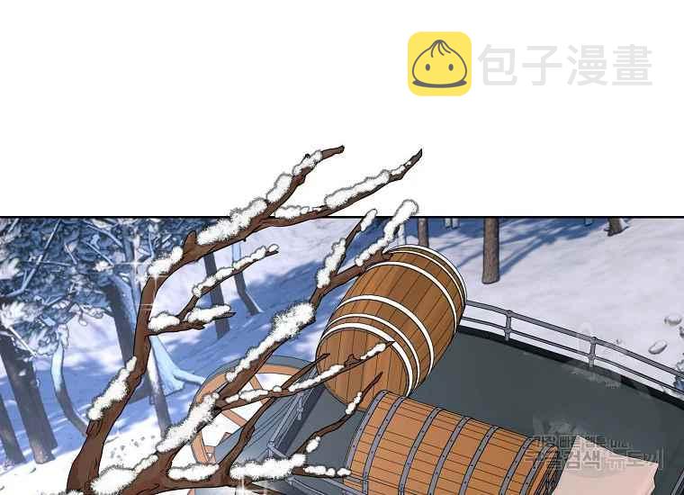 第47话91