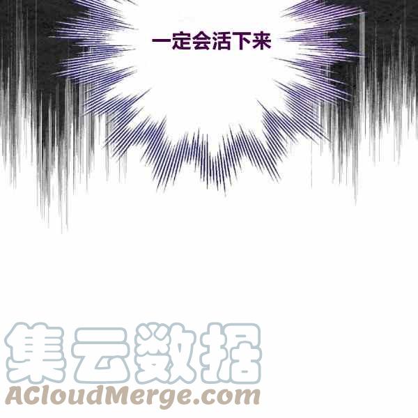 第36话140
