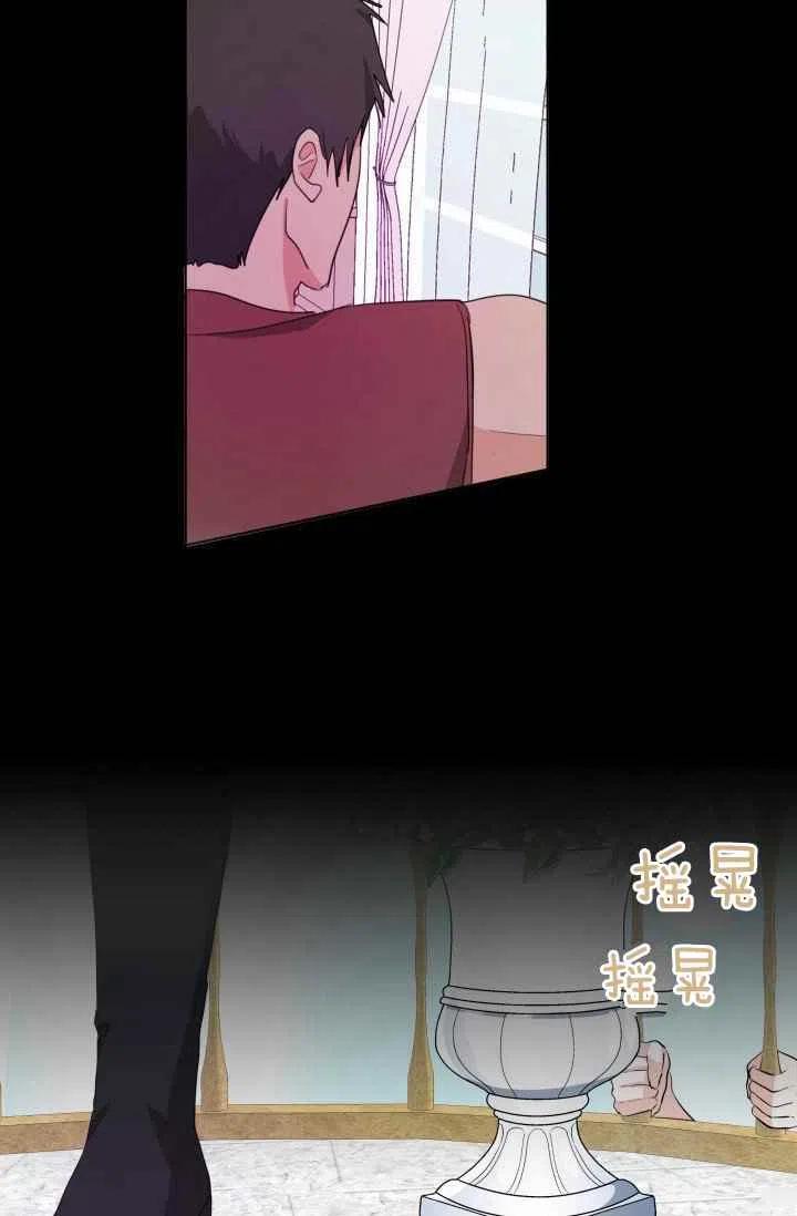 第3话57