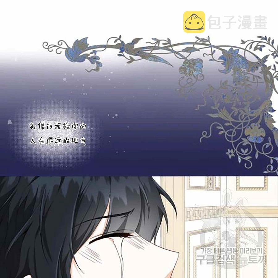 第28话45