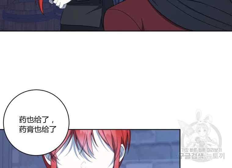 第41话93
