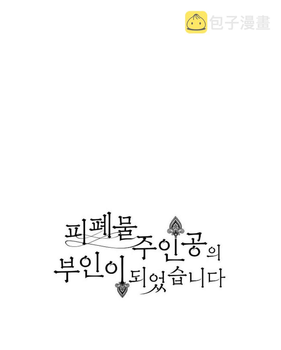第21话29