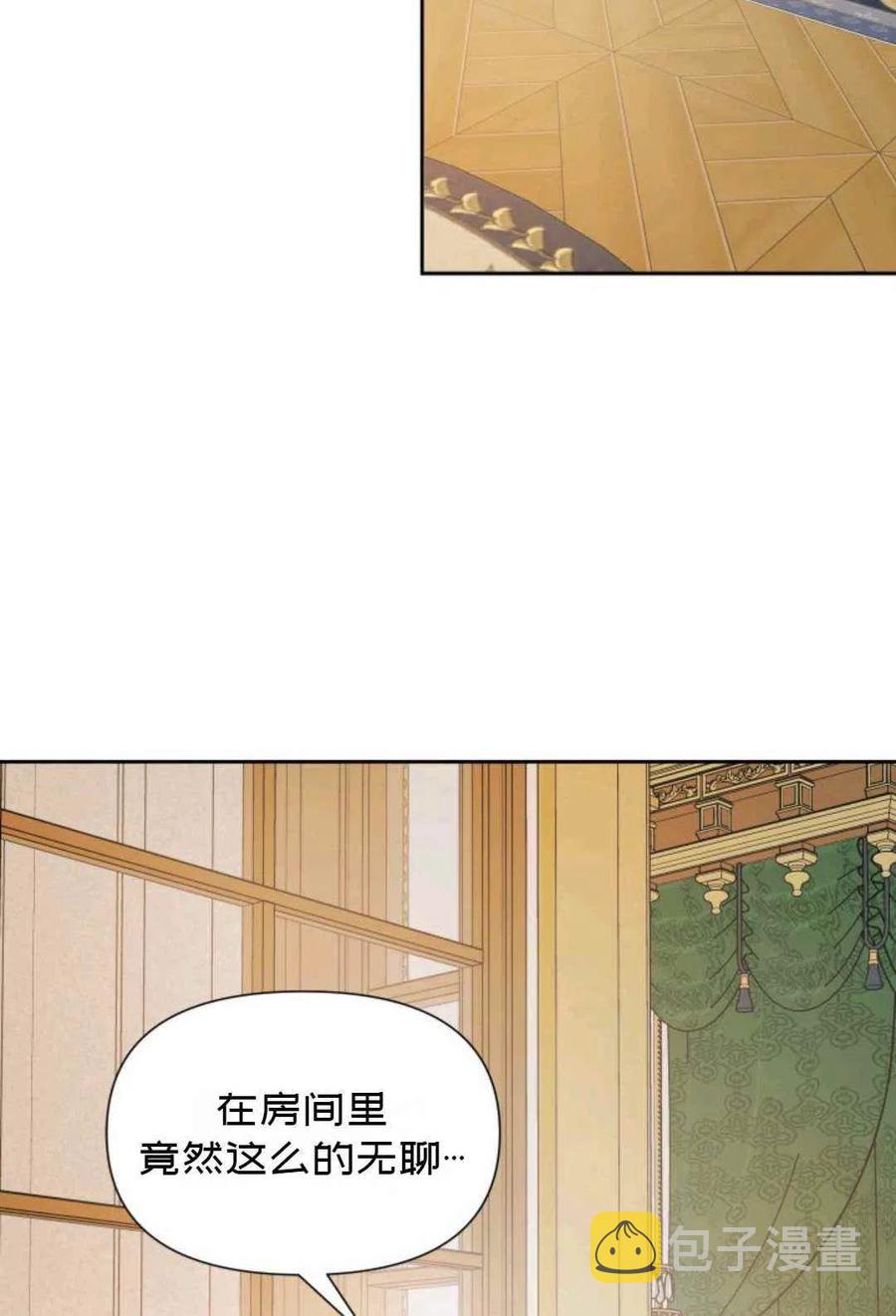 第15话20