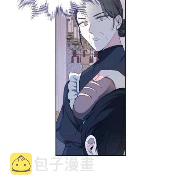 第33话52