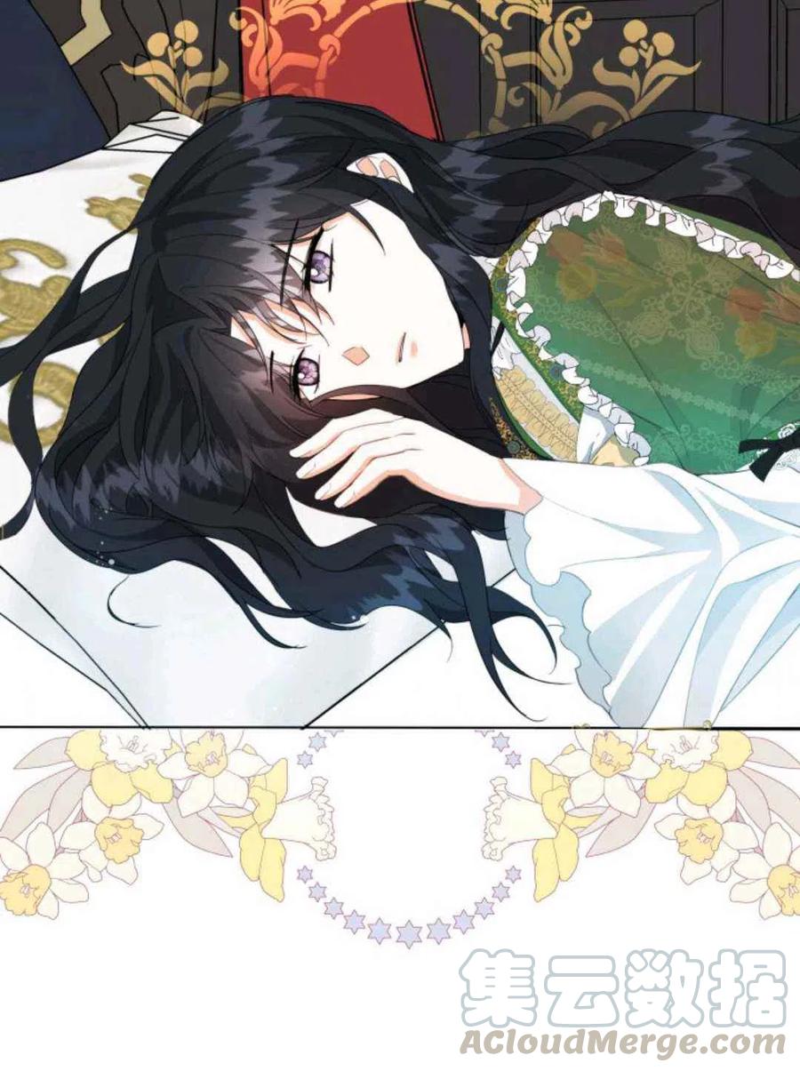 第17话82