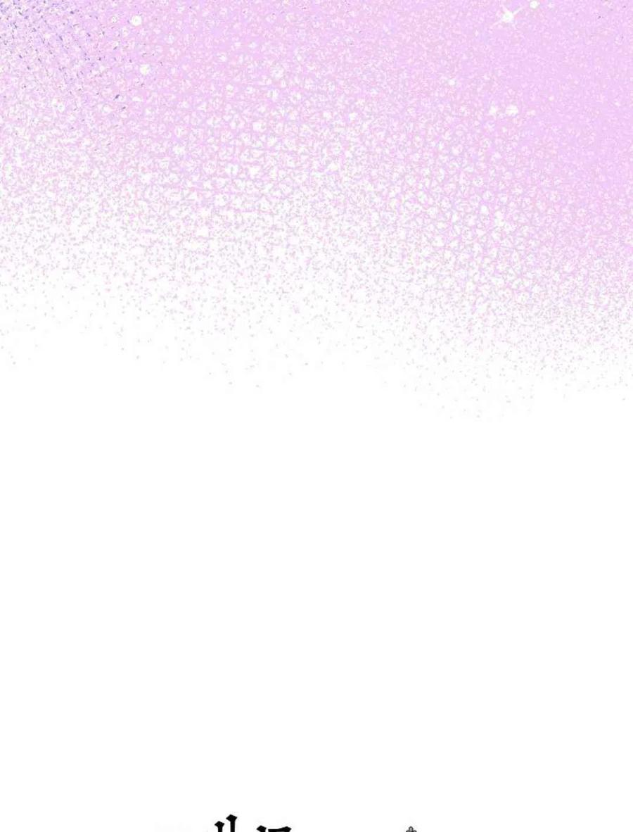 第8话43