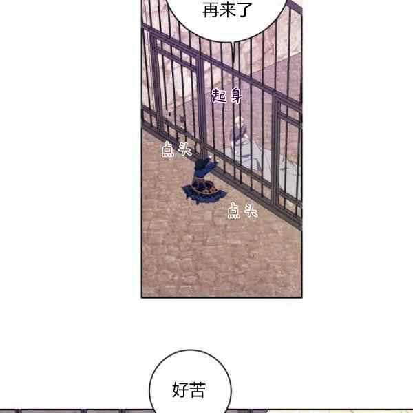 第32话40