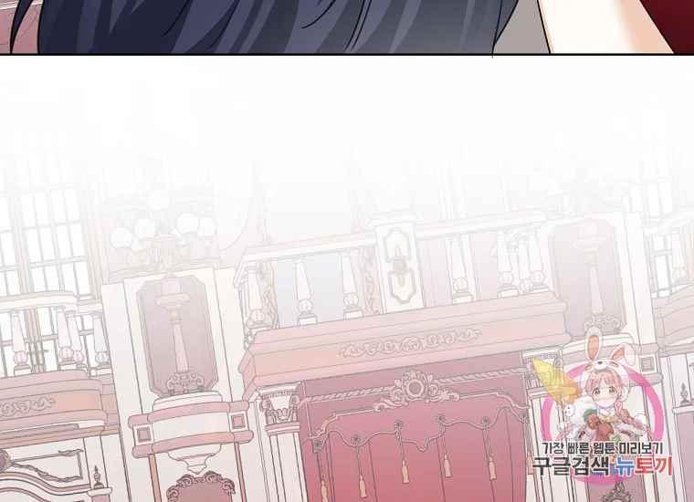 第46话146