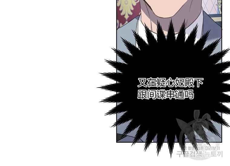 第45话155