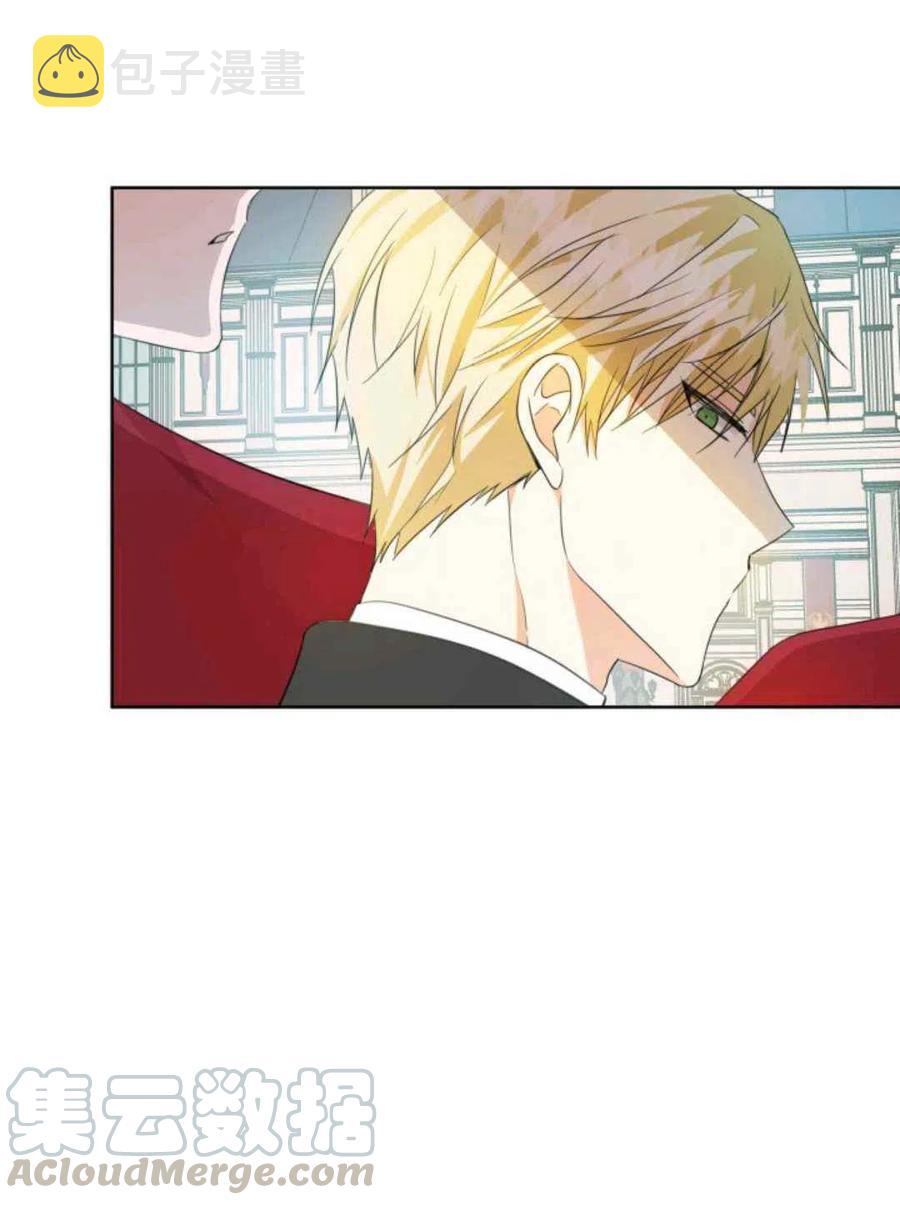 第17话70