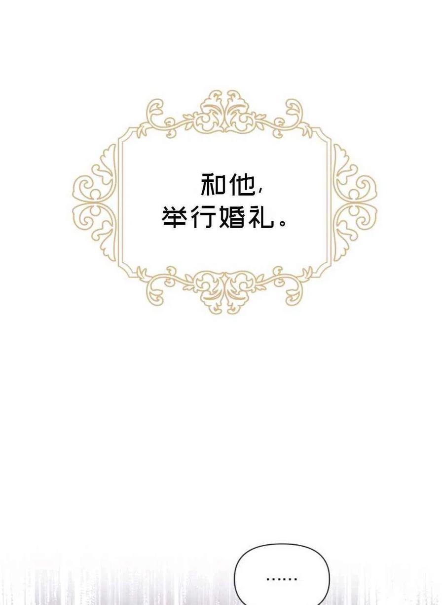 第14话22
