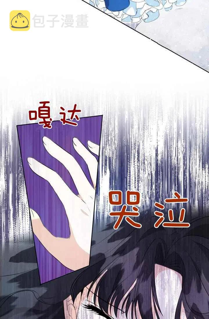 第3话65