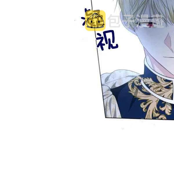 第27话97