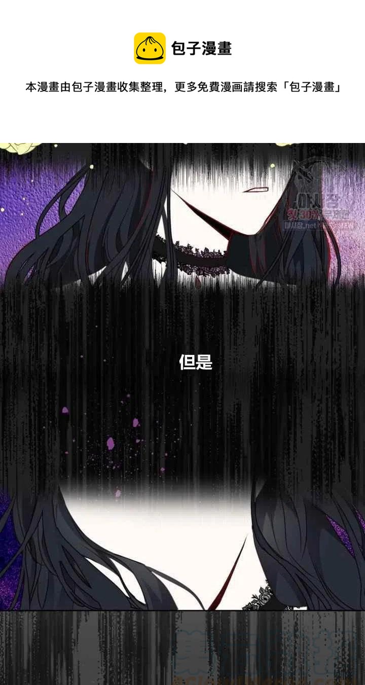 第1话9