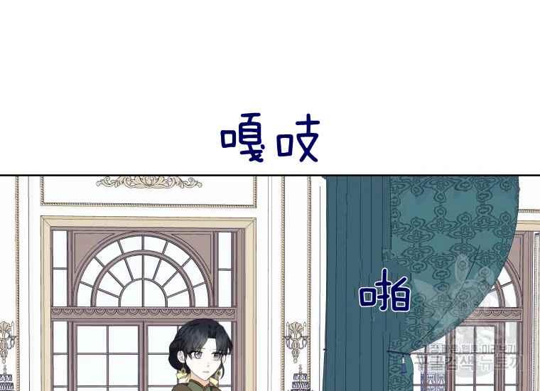 第41话43