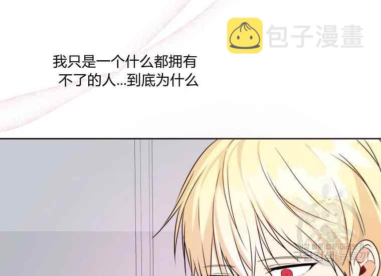 第39话35