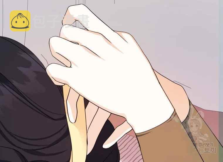 第39话74