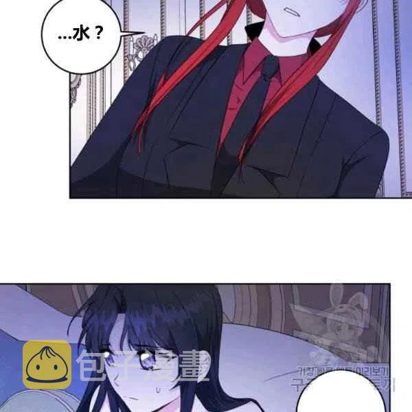 第27话18