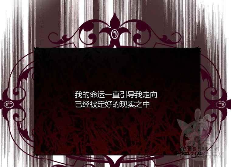 第38话38