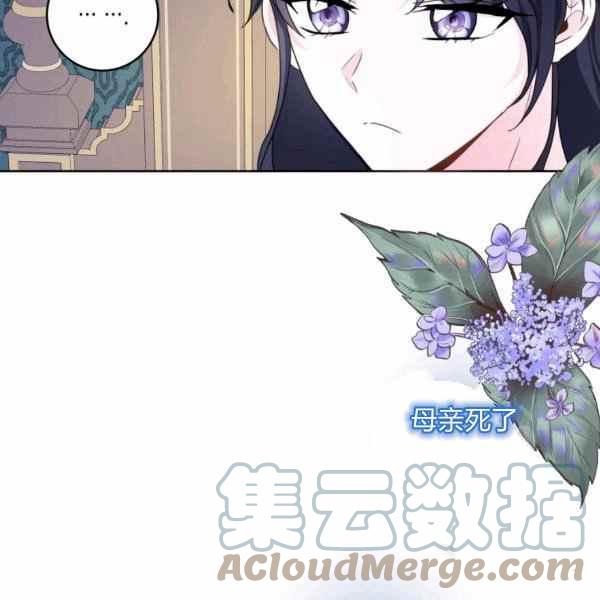 第36话64