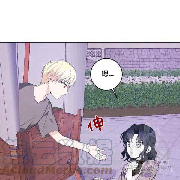 第35话128
