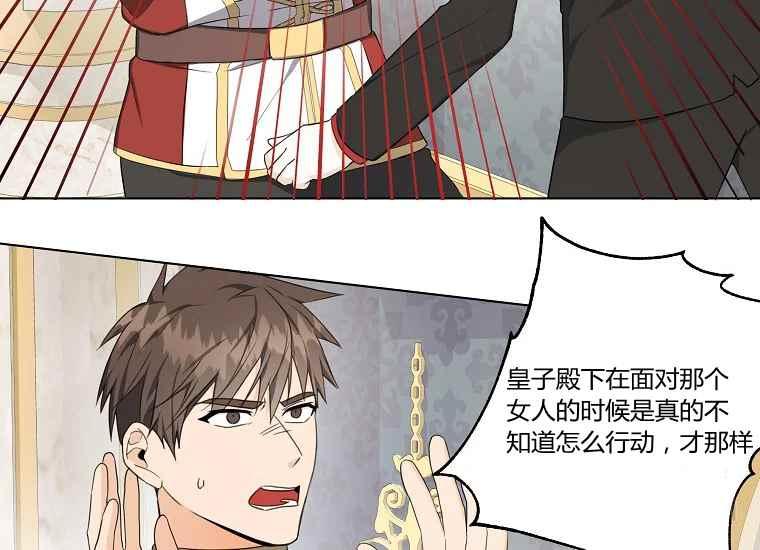 第43话115